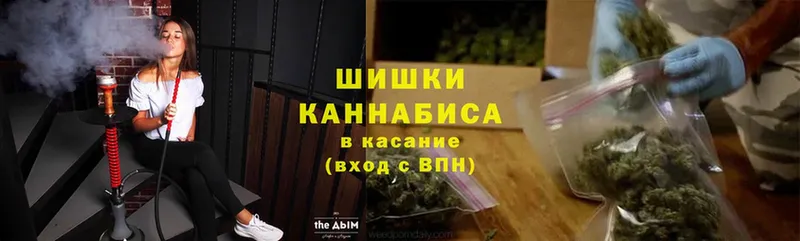 kraken как войти  Балашов  Марихуана Amnesia 